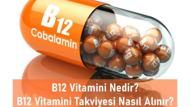 Photo of B12 Vitamini Nedir? B12 Vitamini Eksikliğinin Belirtileri Nelerdir?
