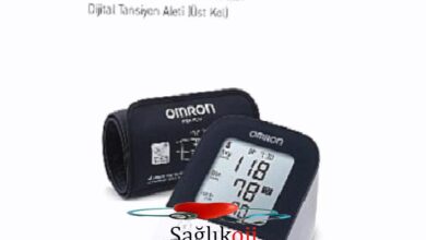Photo of Türkiye’de Her 3 Bireyden Biri Hipertansiyon Sağlıksızsı
